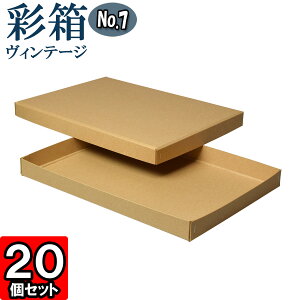 Mtg{bNX ʔBe[W No.07yA4Ήzy19zL×L 20Zbg