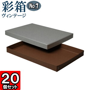 Mtg{bNX ʔBe[W No.07yA4Ήzy22zO[×RRA 20Zbg