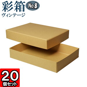 Mtg{bNX ʔBe[W No.08yA4Ήzy19zL×L 20Zbg