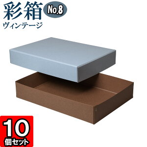 Mtg{bNX ʔBe[W No.08yA4Ήzy21zu[W[×RRA 10Zbg