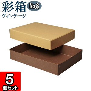 Mtg{bNX ʔBe[W No.08yA4Ήzy24zL×RRA 5Zbg