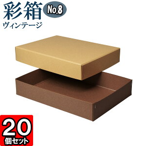Mtg{bNX ʔBe[W No.08yA4Ήzy24zL×RRA 20Zbg