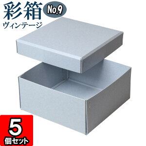 Mtg{bNX ʔBe[W No.09y01zu[W[×u[W[ 20Zbg