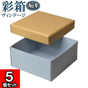 Mtg{bNX ʔBe[W No.09y04zL×u[W[ 5Zbg