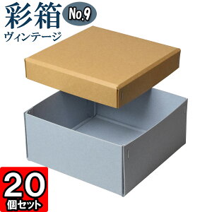 Mtg{bNX ʔBe[W No.09y04zL×u[W[ 20Zbg