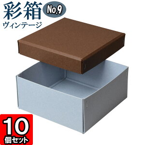 Mtg{bNX ʔBe[W No.09y05zRRA×u[W[ 10Zbg