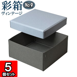 Mtg{bNX ʔBe[W No.09y06zu[W[×O[ 5Zbg
