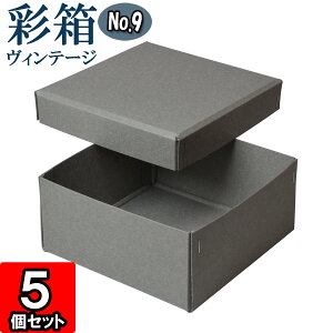 Mtg{bNX ʔBe[W No.09y07zO[×O[ 5Zbg