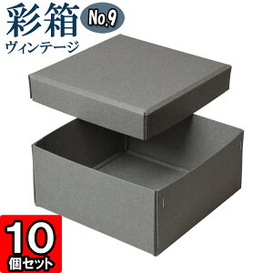 Mtg{bNX ʔBe[W No.09y07zO[×O[ 10Zbg