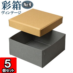 Mtg{bNX ʔBe[W No.09y09zL×O[ 5Zbg