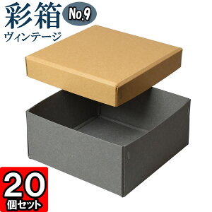 Mtg{bNX ʔBe[W No.09y09zL×O[ 20Zbg