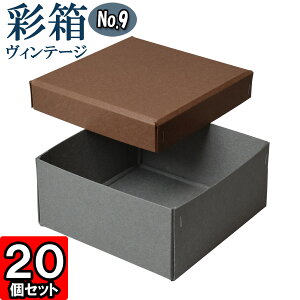 Mtg{bNX ʔBe[W No.09y10zRRA×O[ 20Zbg