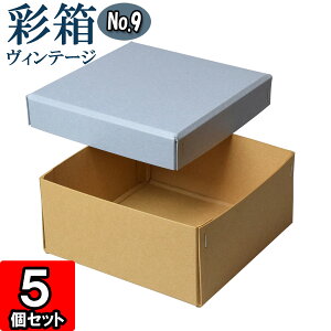 Mtg{bNX ʔBe[W No.09y16zu[W[×L 5Zbg