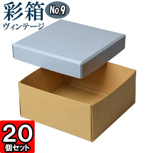 Mtg{bNX ʔBe[W No.09y16zu[W[×L 20Zbg