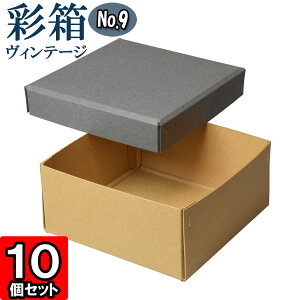 Mtg{bNX ʔBe[W No.09y17zO[×L 10Zbg