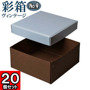 Mtg{bNX ʔBe[W No.09y21zu[W[×RRA 20Zbg