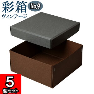 Mtg{bNX ʔBe[W No.09y22zO[×RRA 5Zbg
