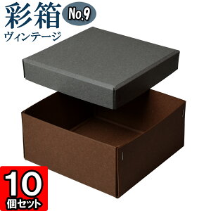 Mtg{bNX ʔBe[W No.09y22zO[×RRA 10Zbg