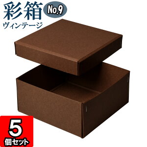 Mtg{bNX ʔBe[W No.09y25zRRA×RRA 5Zbg