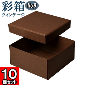 Mtg{bNX ʔBe[W No.09y25zRRA×RRA 10Zbg