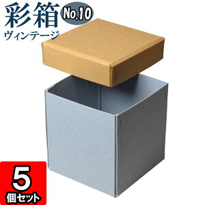 Mtg{bNX ʔBe[W No.10y04zL×u[W[ 5Zbg