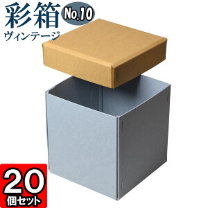 Mtg{bNX ʔBe[W No.10y04zL×u[W[ 20Zbg