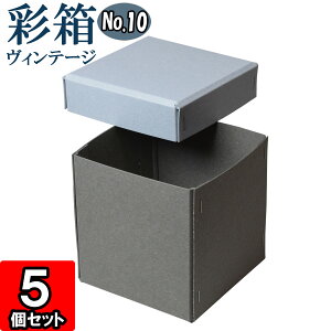 Mtg{bNX ʔBe[W No.10y06zu[W[×O[ 5Zbg