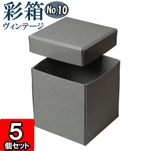 Mtg{bNX ʔBe[W No.10y07zO[×O[ 5Zbg