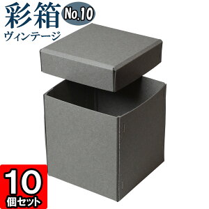 Mtg{bNX ʔBe[W No.10y07zO[×O[ 10Zbg
