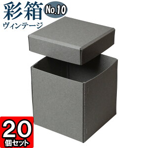 Mtg{bNX ʔBe[W No.10y07zO[×O[ 20Zbg