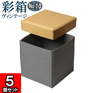 Mtg{bNX ʔBe[W No.10y09zL×O[ 5Zbg