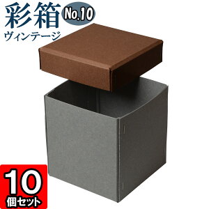 Mtg{bNX ʔBe[W No.10y10zRRA×O[ 10Zbg