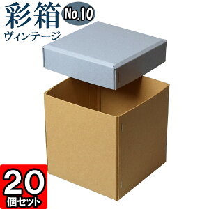 Mtg{bNX ʔBe[W No.10y16zu[W[×L 20Zbg