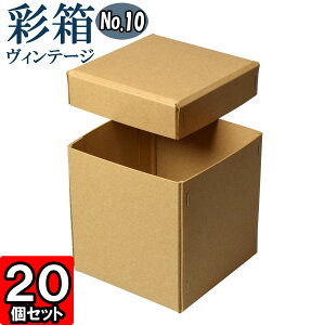 Mtg{bNX ʔBe[W No.10y19zL×L 20Zbg