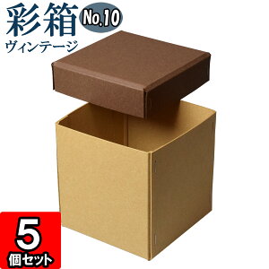 Mtg{bNX ʔBe[W No.10y20zRRA×L 5Zbg