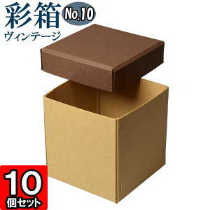 Mtg{bNX ʔBe[W No.10y20zRRA×L 10Zbg
