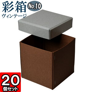 Mtg{bNX ʔBe[W No.10y22zO[×RRA 20Zbg