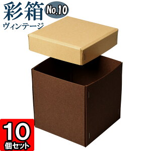 Mtg{bNX ʔBe[W No.10y24zL×RRA 10Zbg