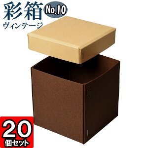 Mtg{bNX ʔBe[W No.10y24zL×RRA 20Zbg