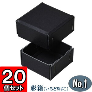 Mtg{bNX ʔNo.01 50×50×30mm