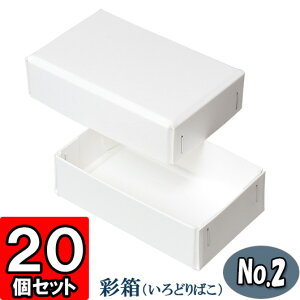 Mtg{bNX ʔNo.02 100×60×30mm