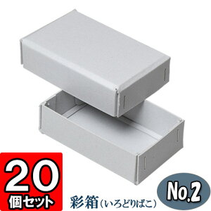 Mtg{bNX ʔNo.02 100×60×30mm