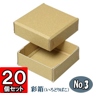 Mtg{bNX ʔNo.03 80×80×30mm