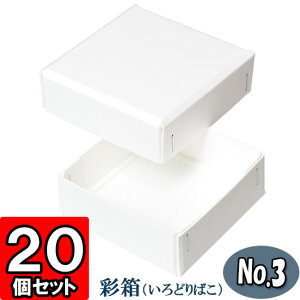 Mtg{bNX ʔNo.03 80×80×30mm