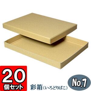 Mtg{bNX ʔNo.07yA4Ήz330×240×30mm