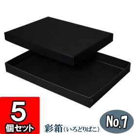 楽天市場 収納ボックス 蓋付き 紙 の通販 楽天市場 収納ボックス 蓋付き 紙 の通販