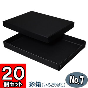 Mtg{bNX ʔNo.07yA4Ήz330×240×30mm
