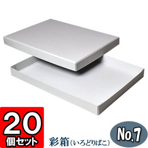 Mtg{bNX ʔNo.07yA4Ήz330×240×30mm