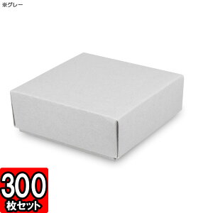 @g@AbVJ[(No.01) 80×80×30mm