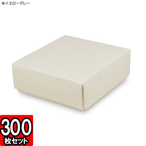 @g@AbVJ[(No.01) 80×80×30mm